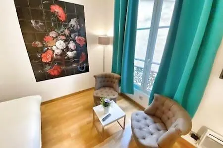 아파트 102 - Studio Vue Sur Le Museum D'histoire Naturelle 파리