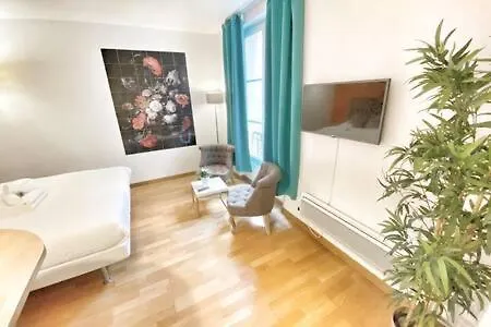 102 - Studio Vue Sur Le Museum D'histoire Naturelle 아파트 파리